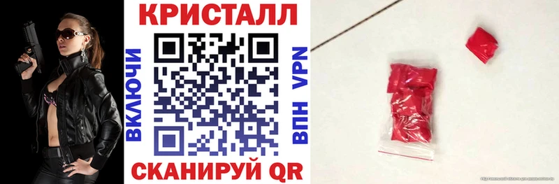 Amphetamine Premium  Кемерово 