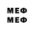 Amphetamine 97% Redstone Parodys
