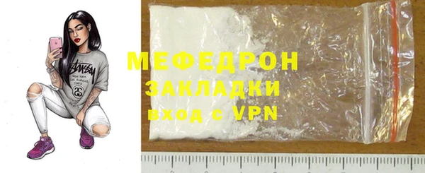 бошки Балабаново