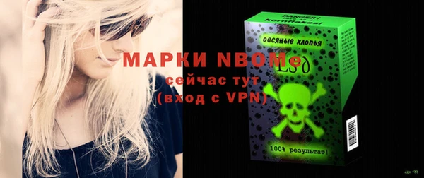 мяу мяу мука Армянск
