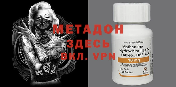мескалин Аркадак