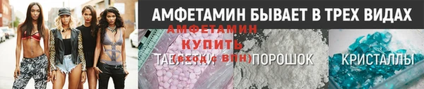 мяу мяу мука Армянск