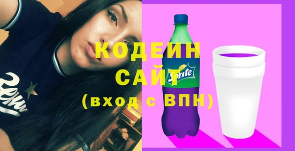 мескалин Аркадак