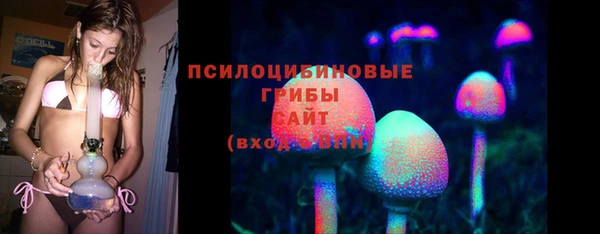 бошки Балабаново
