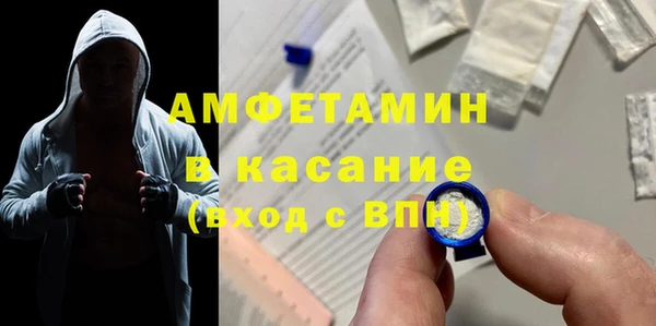 тгк Алзамай
