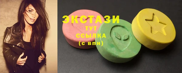 соль курить ск Баксан