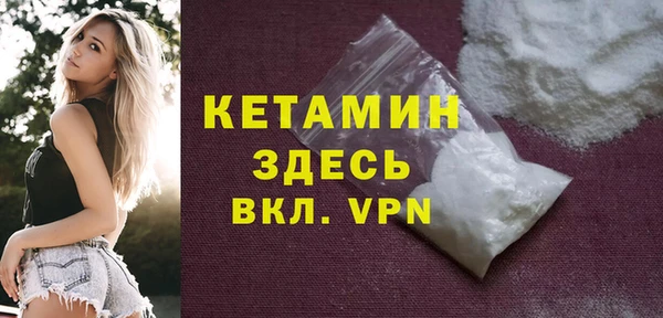 мескалин Аркадак