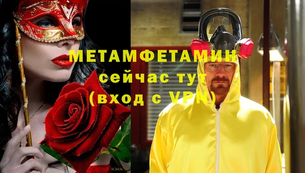 соль курить ск Баксан