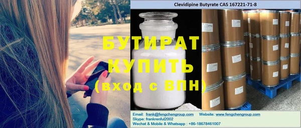 соль курить ск Баксан