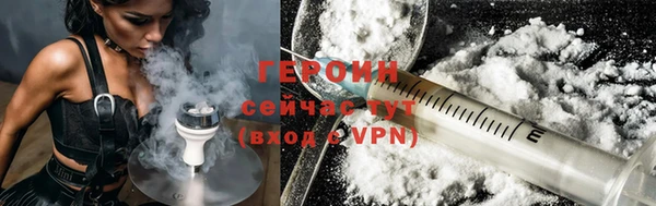мяу мяу мука Армянск