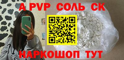 прущая мука Кулебаки