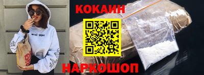 каннабис Кумертау