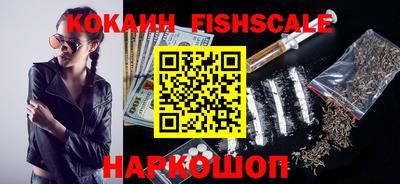 герыч Лесосибирск