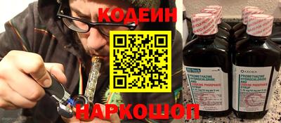 амфетамин Ликино-Дулёво