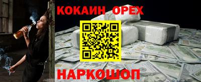 прущая мука Кулебаки