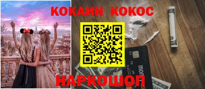 герыч Лесосибирск