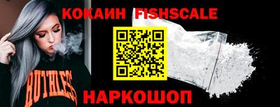 амфетамин Ликино-Дулёво
