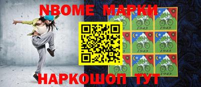 каннабис Кумертау