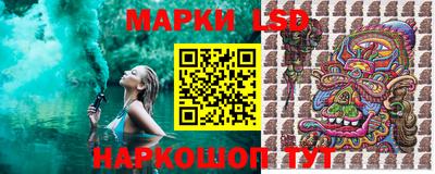 амфетамин Ликино-Дулёво