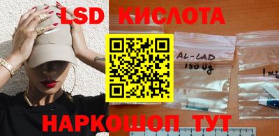 амфетамин Ликино-Дулёво