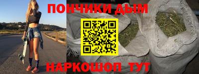 герыч Лесосибирск