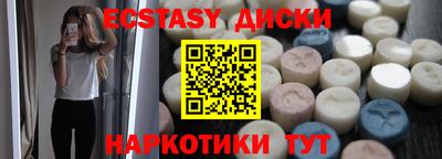 прущая мука Кулебаки