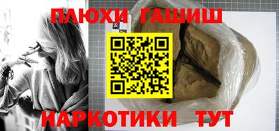 прущая мука Кулебаки