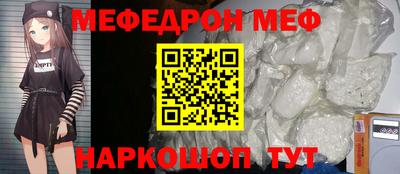 прущая мука Кулебаки