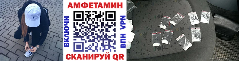 МЕТАМФЕТАМИН Methamphetamine  сколько стоит  Кемерово 