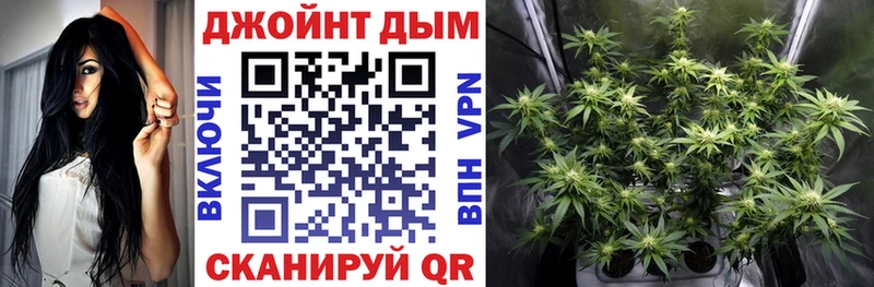 Бошки Шишки Bruce Banner  MEGA вход  Кемерово 